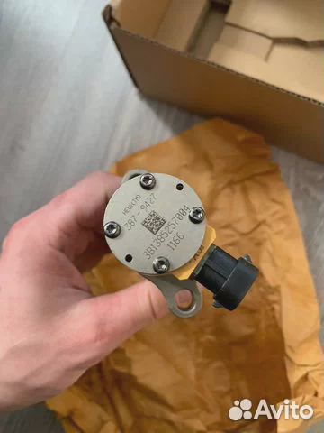 Форсунка С7 / 387-9427