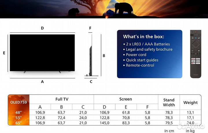 Новые Philips 55Olеd769 4K Oled телевизоры