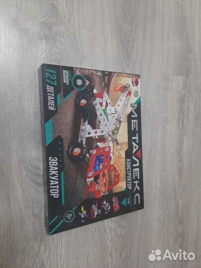 Метал конструктор новый