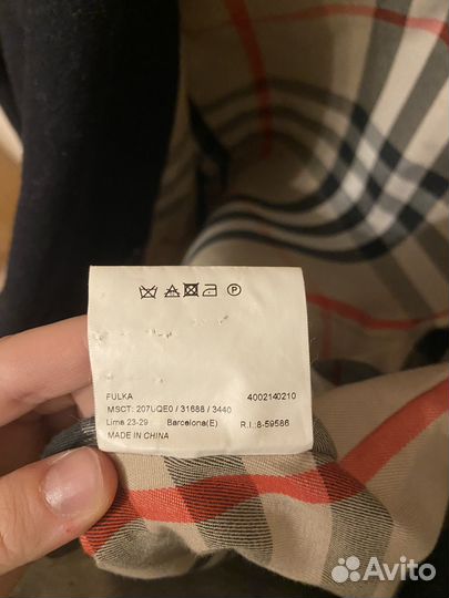 Пальто женское Burberry