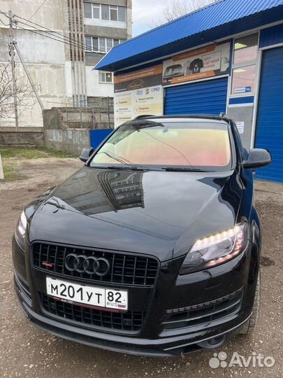 Пленка тонировочная хамелеон rhino CH 90 (RED rose)