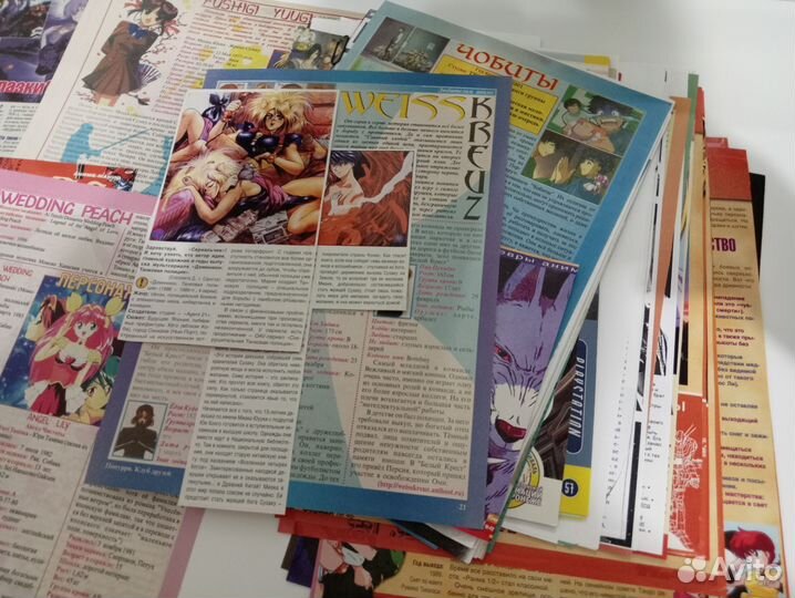 Аниме манга вырезки из журналов