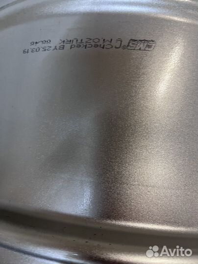 Диски toyota camry 70