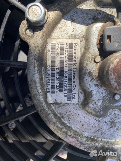 Вентилятор радиатора кондиционера Лада Калина