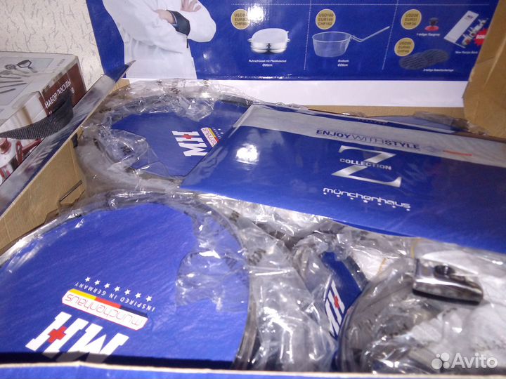 Набор посуды MunchenHaus HM-1120