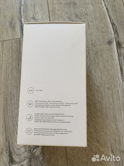 Камера видеонаблюдения