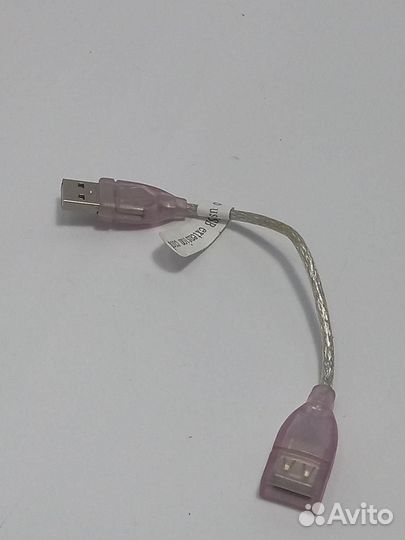 Кабель USB на USB (Б/У)