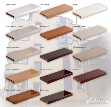 Подоконник crystalit