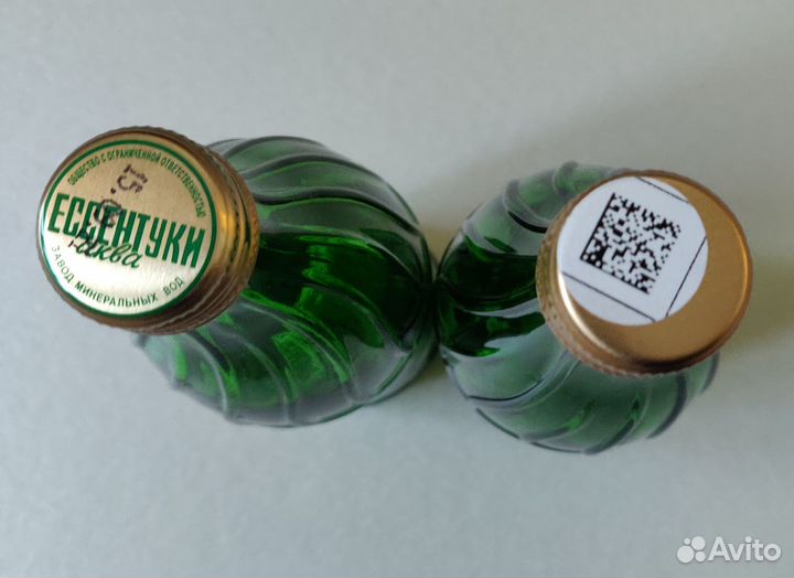 Стеклянная бутылка 0,5 с винтовой крышкой