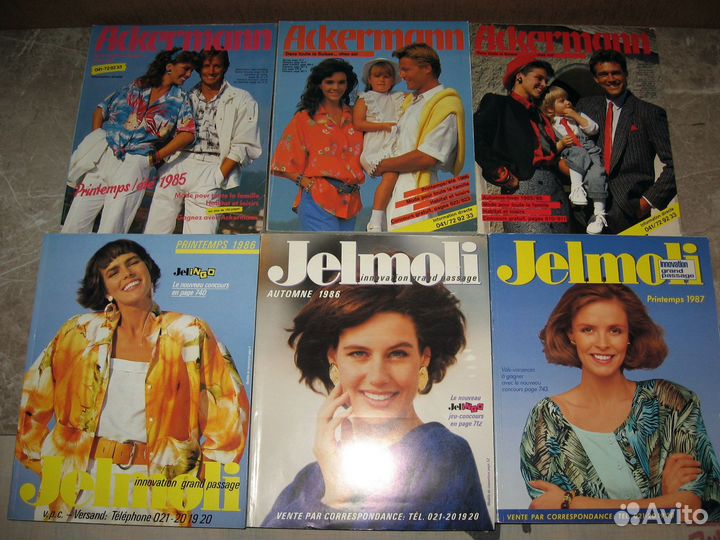 Журналы Burda, Sandra, каталоги на французском