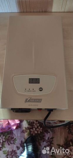 Стабилизатор напряжения автоматический