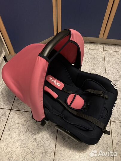 Автолюлька