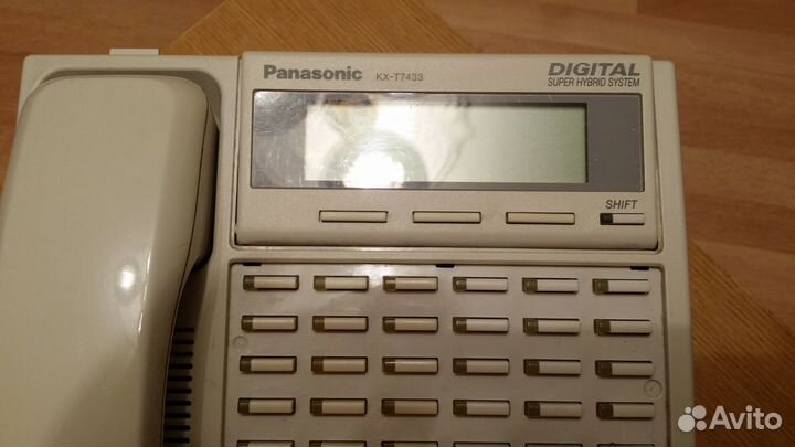 Телефон Panasonic KX-T7433