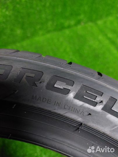 Forceland Vitality F22 195/45 R16