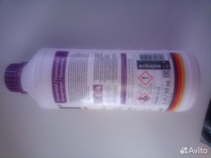 Антифриз g13