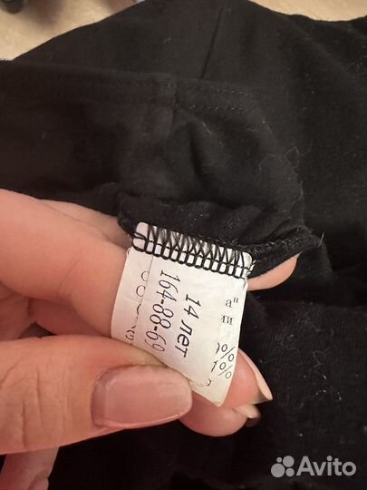 Купальник гимнастический