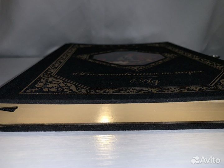 Данте. Божественная комедия. Ад. Золотое тиснение