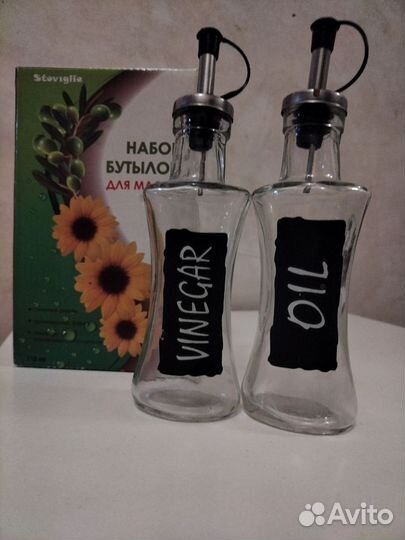 Набор бутылок для масла