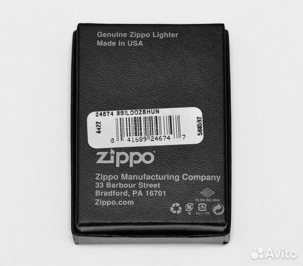 Зажигалка Zippo 24674 Sunburst Оригинал Новая