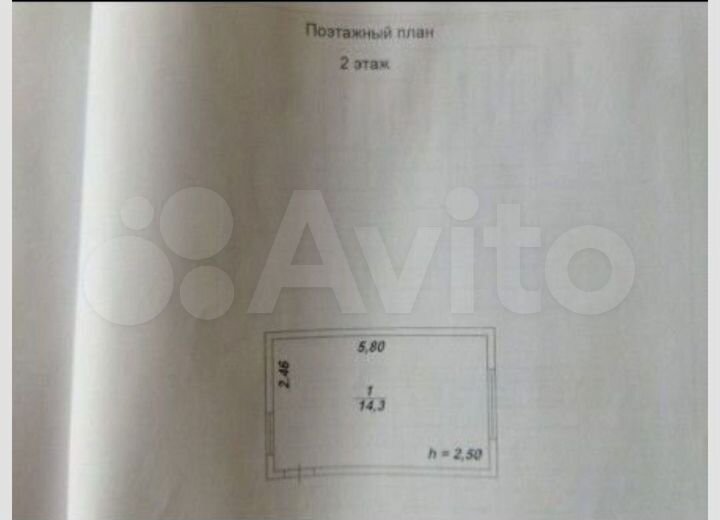 Гараж, > 30 м²
