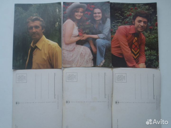 Открытки комплектом