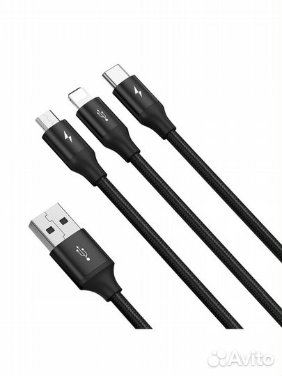 Кабель Baseus Series 3-в-1 type-c,micro,apple