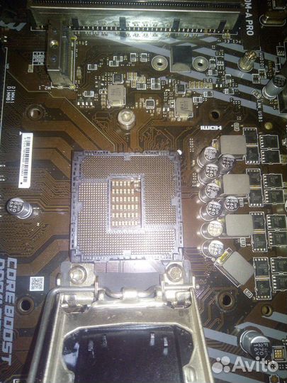 Материнская плата LGA 1200 MSI B460M-A PRO