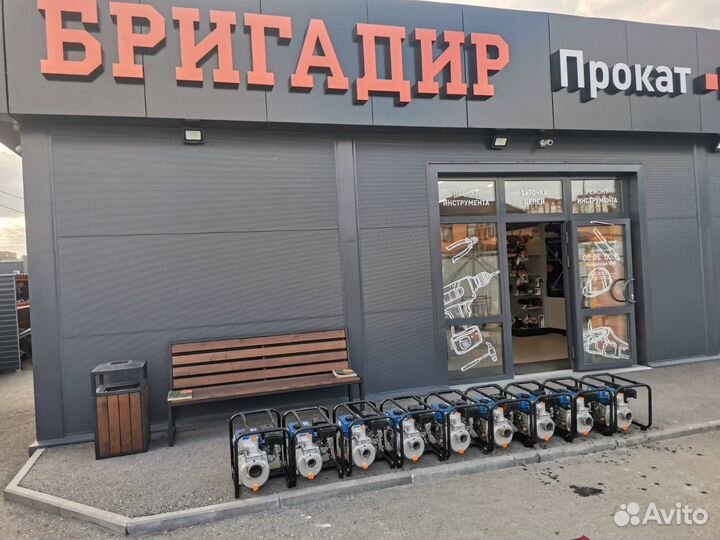 Аренда/Прокат мотопомпы, нассоса для воды