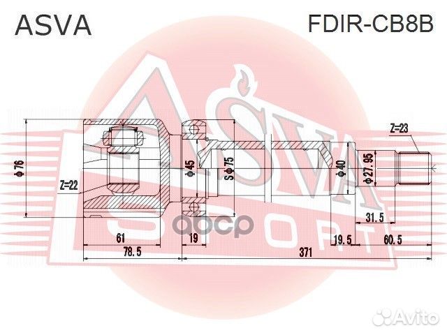 ШРУС внутренний правый 22x40x23 fdir-CB8B asva