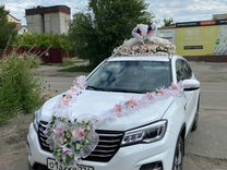 Аренда украшенного авто с водителем на свадьбу