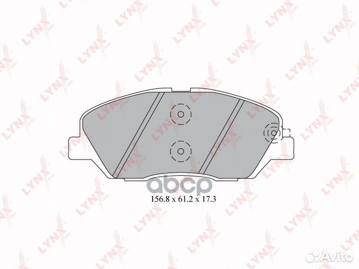 Колодки тормозные дисковые перед BD3615 LYN