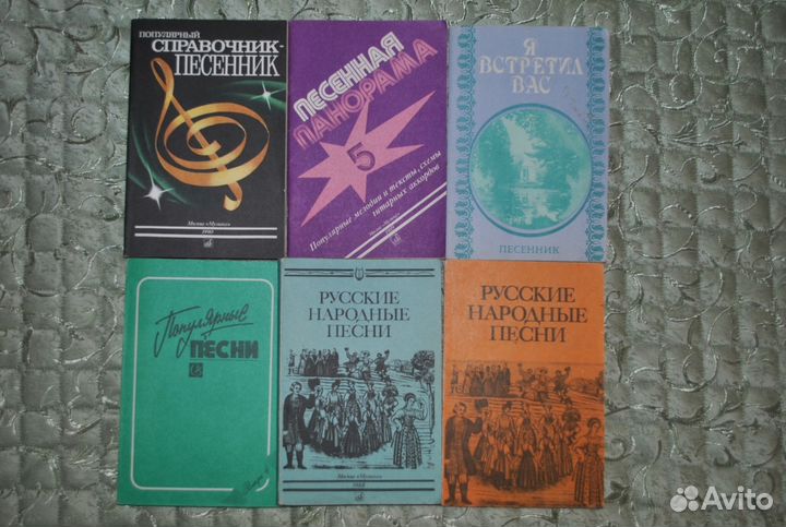 Для любителя бардовской песни и гитары