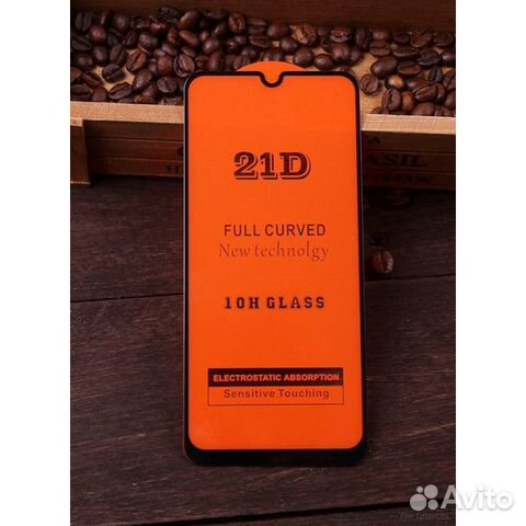 Стекло защитное Xiaomi Redmi 10A.10C.12.12С.13С