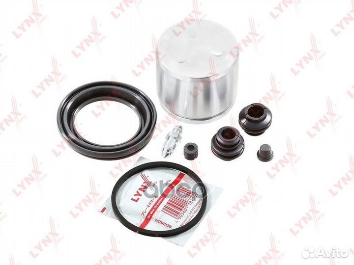 Ремкомплект тормозного суппорта с поршнем пер