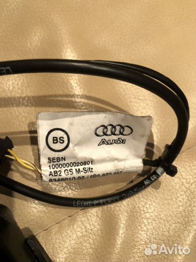 Подушка безопасности audi a3