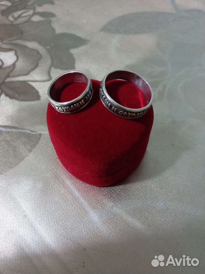 Серебро 925 проба