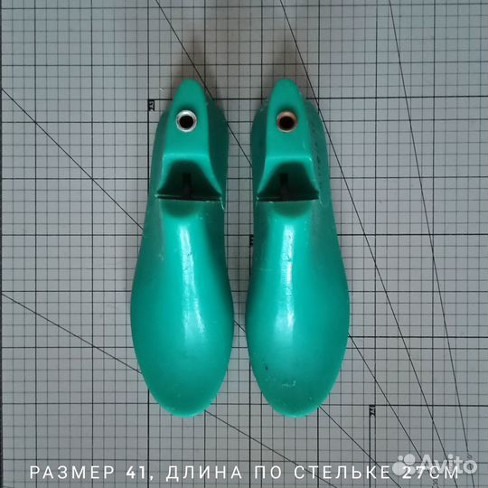 Колодки для валяния б/у 41 размер