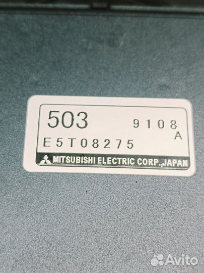 Дмрв 503 Mitsubishi MD336503