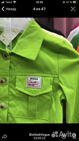 Комплект двойка,костюм.пиджак и брюки