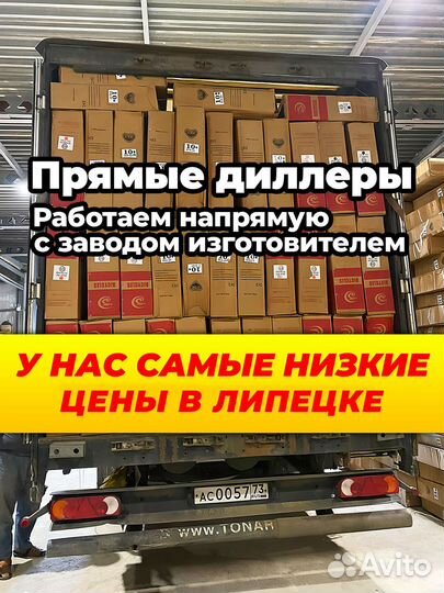 Велосипед с литыми дисками белый новый