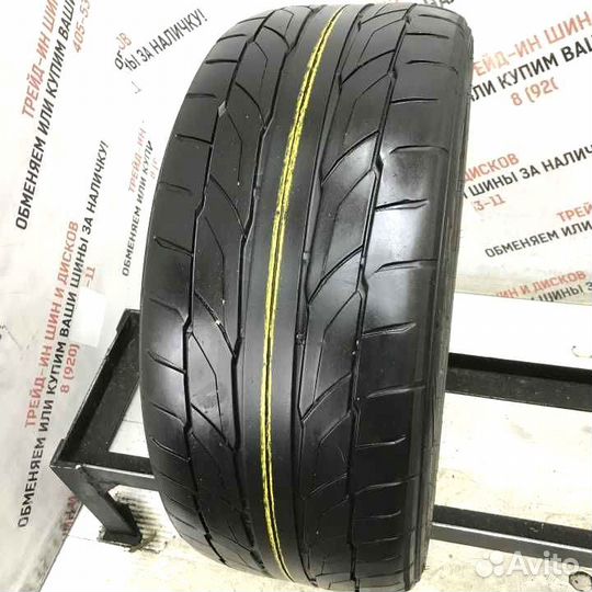 Nitto NT555 G2 235/45 R17