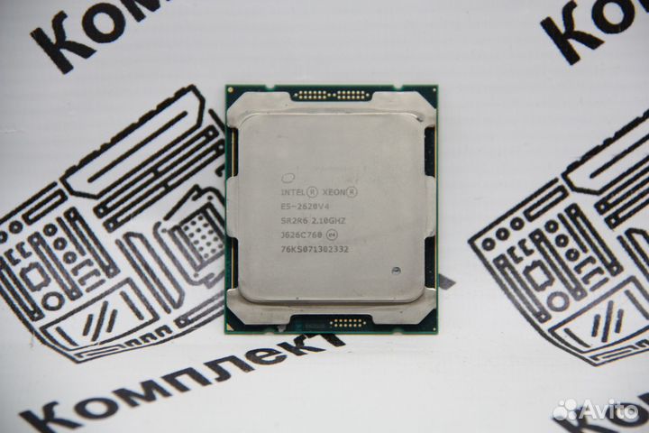 Intel Xeon E5 2620v4 (8/16 2.1-3.0 ghz)