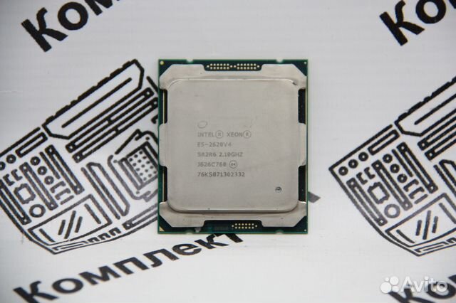 Intel Xeon E5 2620v4 (8/16 2.1-3.0 ghz)