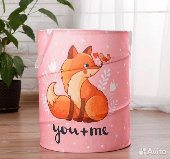 Мешок корзина для хранения белья и игрушек