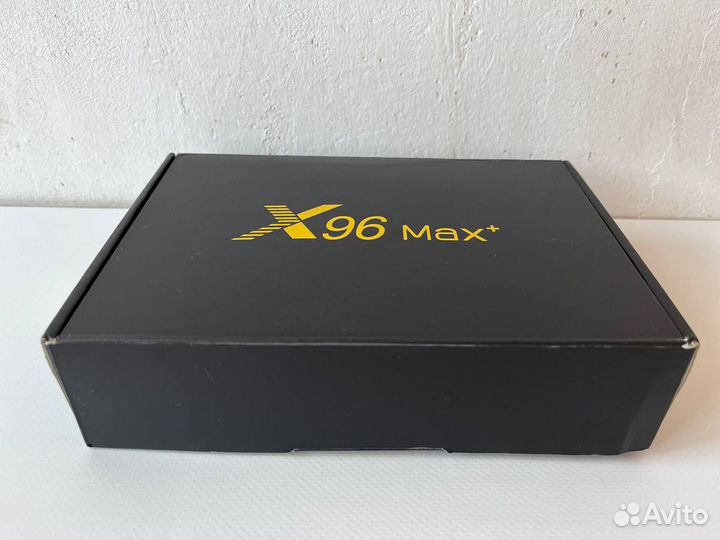 Тв приставка X96 MAX +