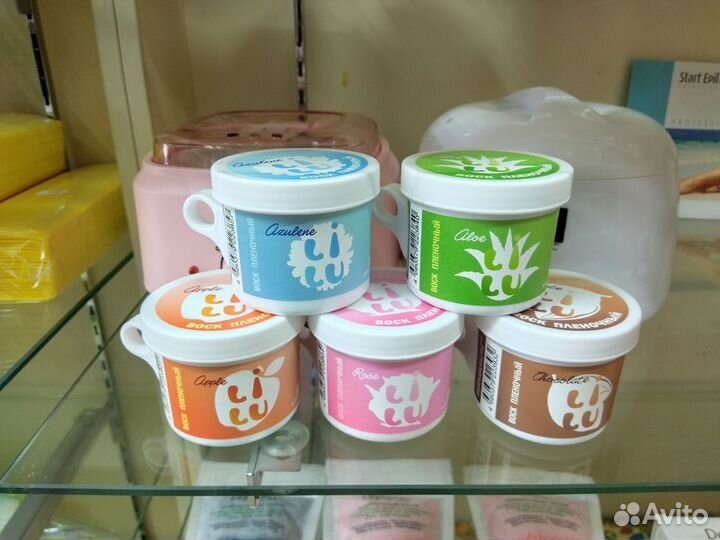 Воск плёночный в банке для свч Irisk 100г