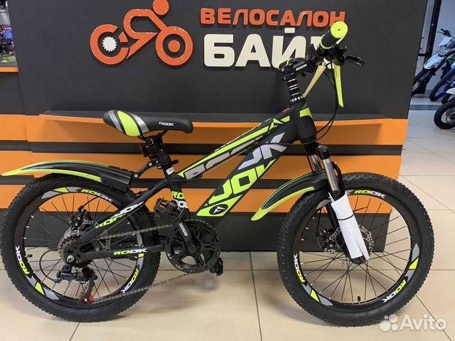 Велосипед скоростной новый на 6- 9 лет