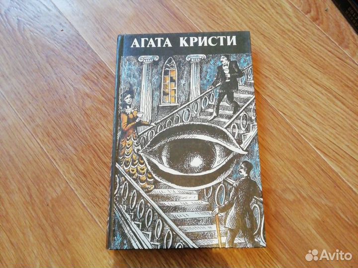 Книги (домашняя библиотека)