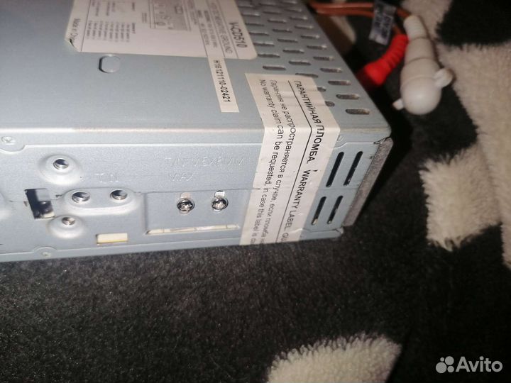 Магнитола varta V-CD510