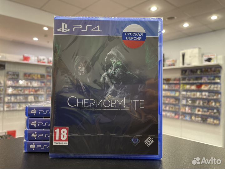 Chernobylite PS4